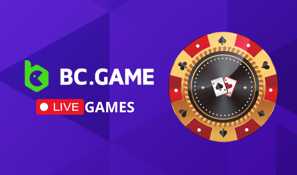BCGame लॉग इन करें एक आसान और सुरक्षित तरीका