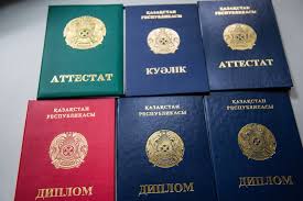 Купить диплом в Саратове на 8