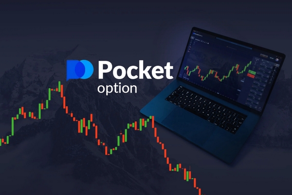 Maximize Your Trading Potential with Robot para Pocket Option