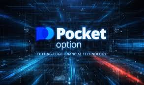 Pocket Option Promo Code Unlocking Exclusive Benefits for Traders