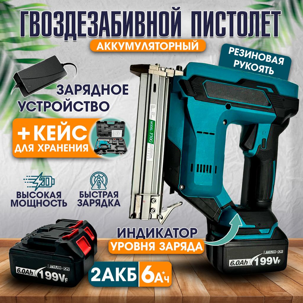 Іти в ногу з моментами. Чому варто обрати бездротовий пристрій?
